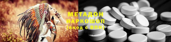 марки lsd Верхний Тагил